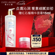 雅詩蘭黛櫻花水400ml精華液舒緩修護化妝品禮盒護膚品套裝七夕情人節(jié)禮物