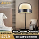 JOICO瑞士品牌輕奢簡約現(xiàn)代臺燈床頭柜上高端大氣水晶臥室氛圍感床頭燈 小號煙灰色-高亮護眼