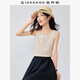 佐丹奴背心女彈力坑條假門筒方領(lǐng)打底修身無(wú)袖t恤女05325470