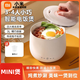 小米米家智能生態(tài)鏈同款電飯煲便攜式迷你家用智能電燉多功能燉湯熬湯煮飯宿舍神器3升電飯煲家用單人智能 象牙白智能（送杯勺） 3L