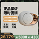 帝瓦雷/DEVIALET PhantomⅠ帝瓦雷爆炸音樂中心音響無(wú)線藍(lán)牙重低音炮 流金白（108db 含遙控器）