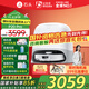 石頭（roborock）國家補貼 P20Pro 掃地機器人掃拖一體自動清洗全自動上下水集塵熱水洗地機拖布免洗擦地拖地機器人 【手動換水】P20 Pro水箱版