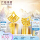 六福珠寶七夕禮物 冰·鉆光影金足金舞裙黃金耳釘炫彩色耳飾 總重約2.27克