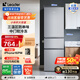 統(tǒng)帥（Leader）海爾冰箱出品小三門218升小型迷你家用超薄節(jié)能電冰箱宿舍租房家用不占地防串味BCD-218LLC3E0C9 BCD-218LLC3EZS9二級(jí)能效