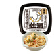 洋琪藤椒扇貝裙邊70g 日料店壽司食材 下酒海鮮預(yù)制菜 夜宵出游露營