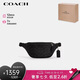 蔻馳（COACH）【品牌直供】Warren系列男士腰包 黑色 七夕禮物 送男友