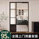 法式復古pd門(mén)衛生間門(mén)廁所門(mén)廚房推拉平開(kāi)門(mén)pt折疊門(mén) 底板+格條款/平米(2平米起算)