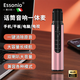 ESSONIO意大利品牌話(huà)筒音響一體麥克風(fēng)家用KTV話(huà)筒無(wú)線(xiàn)藍牙唱歌神器手機電腦K歌麥克風(fēng)HiFi級聲音震撼 粉色-智能降噪【雙喇叭一鍵消音】