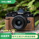 攝侶尼康zf手柄皮套nikon相機(jī)包保護(hù)套適用ZF相機(jī)套防脫手半套底座牛皮裝飾配件zf保護(hù)殼手工貼皮手柄 zf瘋馬色手柄款底座（送卡其色編織手腕帶）