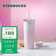 星巴克（Starbucks）星杯系列漸變不銹鋼吸管杯“薯條杯”保溫杯473ml男女士送禮 粉色漸變款不銹鋼吸管杯473ml
