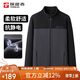 探路者（TOREAD）抓絨服 秋冬男士開衫外套雙面抓絨抗靜電保暖抓絨衣TACCCM91985
