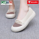 卡帝樂(lè )鱷魚(yú)（CARTELO）夏季老北京布鞋女單鞋透氣網(wǎng)面一腳蹬樂(lè )福鞋平底厚底漁夫鞋王妃鞋 米白色 38