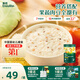 英氏嬰幼兒快沖粥谷物牛肉味218g 營(yíng)養(yǎng)即食嬰兒沖泡粥寶寶輔食粥10月+