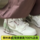 耐克（NIKE）Air Jordan 312 蛇年限定312男女高幫減震防滑耐磨運動休閑鞋 FZ5047-120女子 38