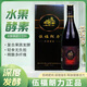 伍福朗力水果酵素金健康朗力酵素五福郎力孝素750毫升線(xiàn)下同款 伍福朗力水果酵素【一瓶】