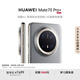 HUAWEI Mate 70 Pro+ 16GB+512GB金絲銀錦鴻蒙AI 高亮鈦玄武架構(gòu) 紅楓原色影像華為鴻蒙智能手機