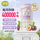 air funk椰放倒置香薰空氣清新劑室內香氛倒立香薰廁所除臭神器 百香果香