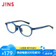 睛姿（JINS）防藍(lán)光眼鏡兒童學(xué)生防輻射眼鏡護(hù)目鏡TR90鏡框FPC17A104【2-8歲】 358 海軍藍(lán)（有包裝）