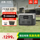 正浩戶外電源【睿2Max】快充太陽能充電寶512Wh 500W磷酸鐵鋰戶外移動電源220v 500W 512Wh 500W 512Wh 【睿2Max】