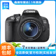 佳能（Canon）EOS600D750D700D760D800D850d學(xué)生入門(mén)拍照攝像二手單反相機(jī) 700D+18-55 STM 【套機(jī)】 95新