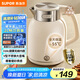蘇泊爾（SUPOR）墩墩大容量電水壺?zé)崴畨?2L無縫內(nèi)膽電熱水壺316L不銹鋼燒水壺一鍵保溫恒溫SW-20J01P