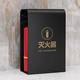 滅火器專(zhuān)用箱高端消防箱收納箱裝飾商場(chǎng)商鋪酒店擋板滅火器箱子 左右開(kāi)口 黑色 （兩瓶裝）