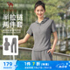 駱駝（CAMEL）跑步健身兩件套女休閑修身彈力透氣套裝 Y24BASLU013 沉香灰 L