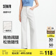 森馬（Semir）森柔牛仔牛仔褲女涼感闊腿褲25夏顯腿長褲子109325124006