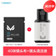 VSGO專業(yè)單反鏡頭擦鏡紙 無塵清潔布鏡頭紙?zhí)籽b相機鏡頭布擦拭布清潔紙 鏡片拭鏡紙眼鏡布顯微鏡布 鏡頭布 40張+鏡頭清潔液