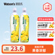 屈臣氏屈臣氏濃漿檸檬汁創(chuàng  )意調酒飲料750ml 檸檬汁750ml*2瓶