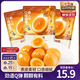 三只松鼠虎皮鹵味多味休閑鵪鶉蛋鹵蛋開(kāi)袋即食小吃獨立包裝鹽焗 新奇特_鵪鶉蛋/鹵香味/3袋*100g