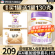 伊利金領(lǐng)冠菁護(hù)1段800g新國(guó)標(biāo)奶粉嬰兒牛奶粉0-6個(gè)月寶寶適喝 金領(lǐng)冠菁護(hù)1段800克