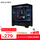 瓦爾基里（VALKYRIE）VK03 LITE BLACK 黑色 ATX 游戲電腦臺式機箱 支持360水冷 270°海景房