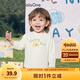 巴拉巴拉balaOne兒童t恤純棉打底衫女童男童秋裝2025新款長(cháng)袖上衣 本白10101 90