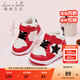 戴維貝拉（DAVE＆BELLA）女童學(xué)步鞋冬男寶寶加絨板鞋保暖兒幼兒運動(dòng)鞋秋冬小女孩鞋子新年