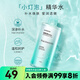屈臣氏（Watsons）補水煥膚 瑩潤透嫩 保濕水化妝爽膚水500ml 新舊包裝隨機(jī)發(fā) 煙酰胺保濕水 500ml 1瓶