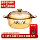 康寧（VISIONS）奶鍋湯鍋玻璃鍋燉鍋煮鍋 耐高溫?zé)o涂層玻璃鍋身 VS-12（1.25L湯鍋） 17.5cm