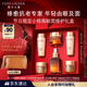 雅詩蘭黛小棕瓶護膚品套裝(棕瓶30ml+棕眼15ml)化妝品生日禮物效期27年3月