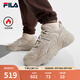 斐樂（FILA）官方火星2加絨復古跑步鞋男鞋冬季新款黑色老爹鞋潮鞋 絲錦棕-DS 40