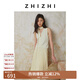 致知ZHIZHI 宮櫻春 壓褶A字半身裙女25春季新款優(yōu)雅經(jīng)典利落傘裙 明清黃 M