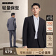 利郎官方西裝套裝男商務(wù)西服正裝職業(yè)裝新郎結(jié)婚禮服男士西服套裝 黑色（G4QXF822SA） XL 175/88A  褲子175/82A