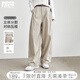 對(duì)白法式慵懶香蕉褲休閑褲女2025秋新款高腰松弛感通勤顯瘦闊腿褲 米卡其 M