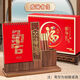 法拉蒙 日歷木質(zhì)2026馬年臺歷辦公室創(chuàng  )意桌面擺件多功能鏤空月歷記事行程備忘錄精美封面燙金可定制 感謝有您-筆筒禮盒款（25年10月-26年12月）