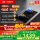 方太燃氣灶天然氣 家用5.2kW*猛火雙灶防干燒 可煙灶聯(lián)動(dòng) THK21B 政府補貼20%