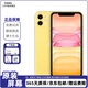 Apple iPhone11 蘋(píng)果11 國行全網(wǎng)通 雙卡雙待 二手蘋(píng)果手機 游戲手機 蘋(píng)果11------顏色隨機 9新 64G 全網(wǎng)通（更換100%電池隨機發(fā)）
