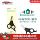 多格漫日本NS貓咪狗狗指甲剪 寵物用品大小號(hào)指甲鉗指甲刀 ns系列貓用指甲剪（經(jīng)典黑色）