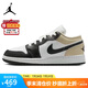 Jordan女子休閑鞋喬丹AJ1 JORDAN 1 運動鞋553560-153米黑35.5