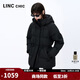金羽杰2024年?yáng)|方簡(jiǎn)奢風(fēng)冬季新品羽絨服女短款保暖加厚面包服Y24802191