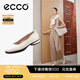 愛步（ECCO）芭蕾舞鞋女 時尚潮流百搭簡約百搭圓頭瑪麗珍鞋 雕塑222303 石灰色22230301378   38 （偏小，建議選大一碼）
