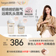 HEGEN海格恩奶瓶多功能新生嬰兒PPSU奶瓶仿母乳寬口徑防脹氣原裝進(jìn)口 150ml奶瓶+ 240ml 奶瓶